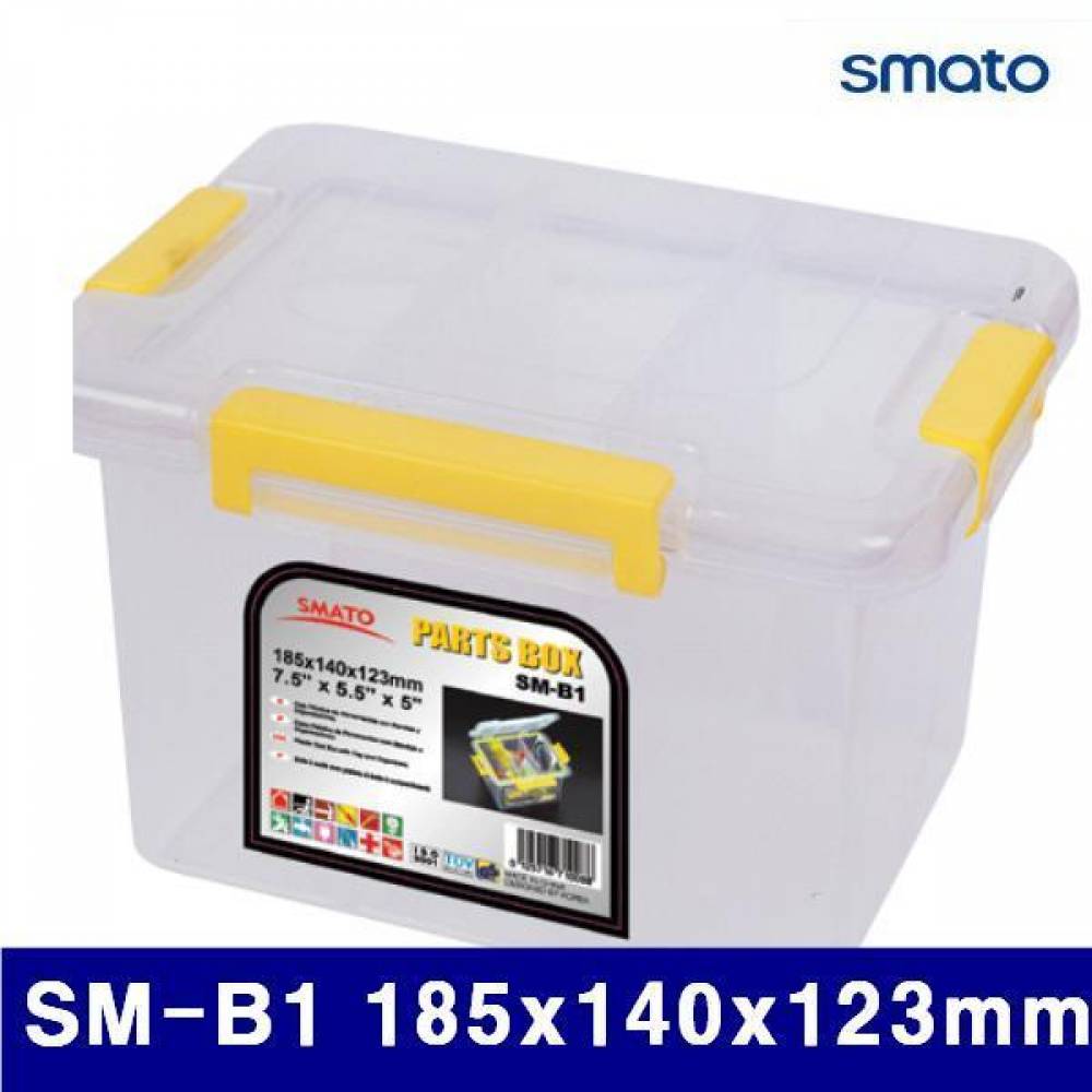 (화물착불)스마토 1002999 부품함 SM-B1 185x140x123mm 3 (1EA)
