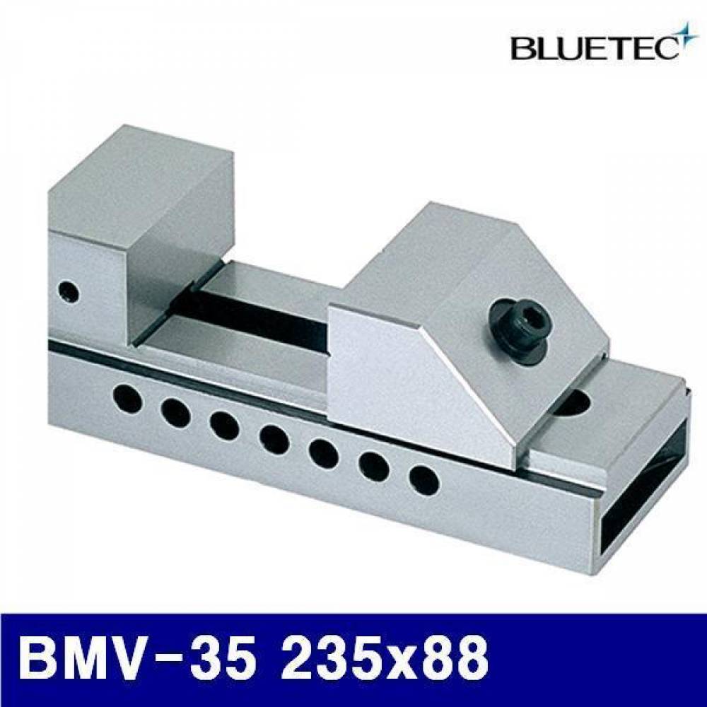 블루텍 4010254 연마바이스-미니(렌치타입) BMV-35 235x88 125x40 (1EA)