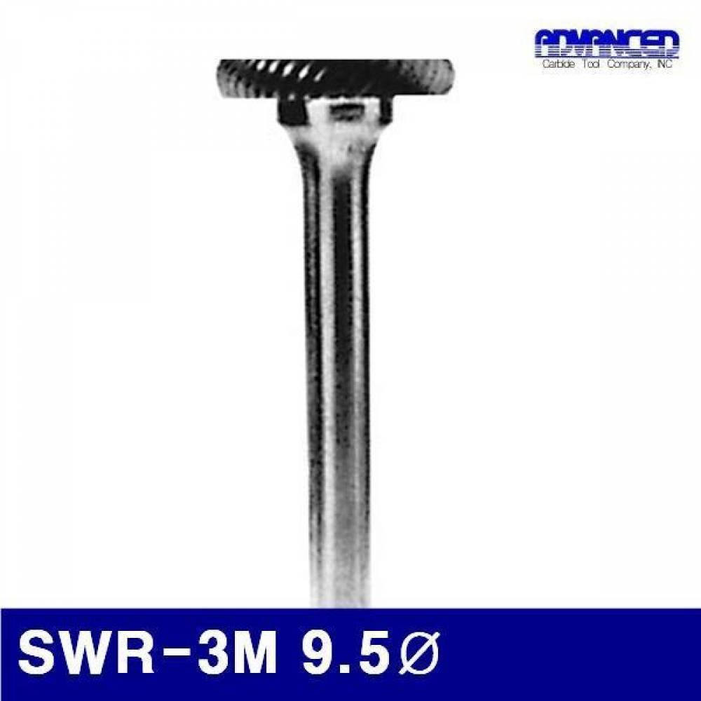 어드밴스 3901278 일반용초경로타리바휠-SWR형 SWR-3M 9.5파이 3.2mm (1EA)