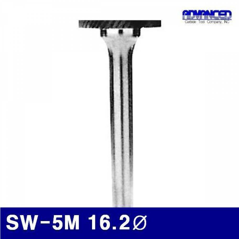 어드밴스 3901214 일반용초경로타리바휠-SW형 SW-5M 16.2파이 3.2mm (1EA)