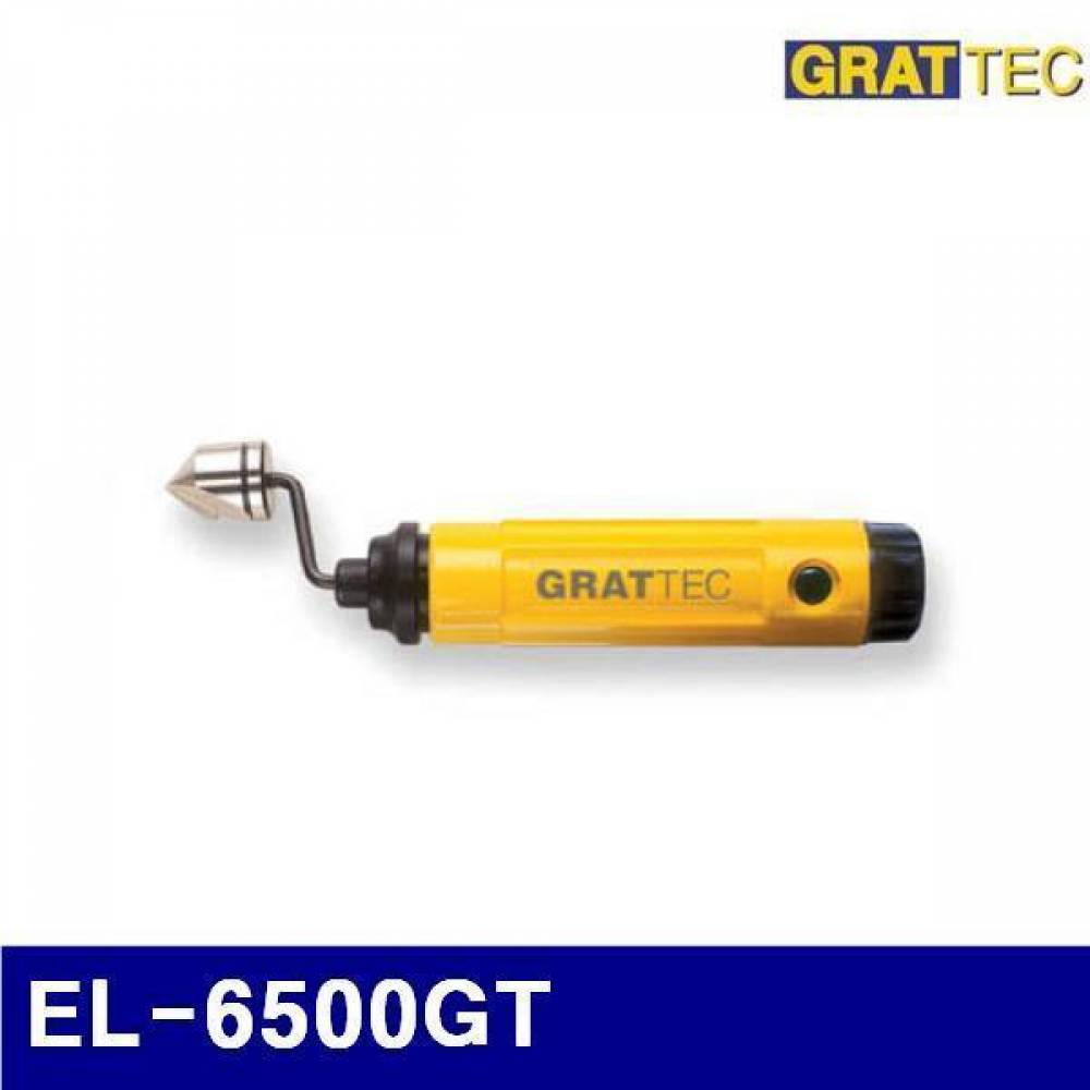 그라텍 3600209 카운터 씽크형 디버링툴(GT-U) EL-6500GT   (1EA)