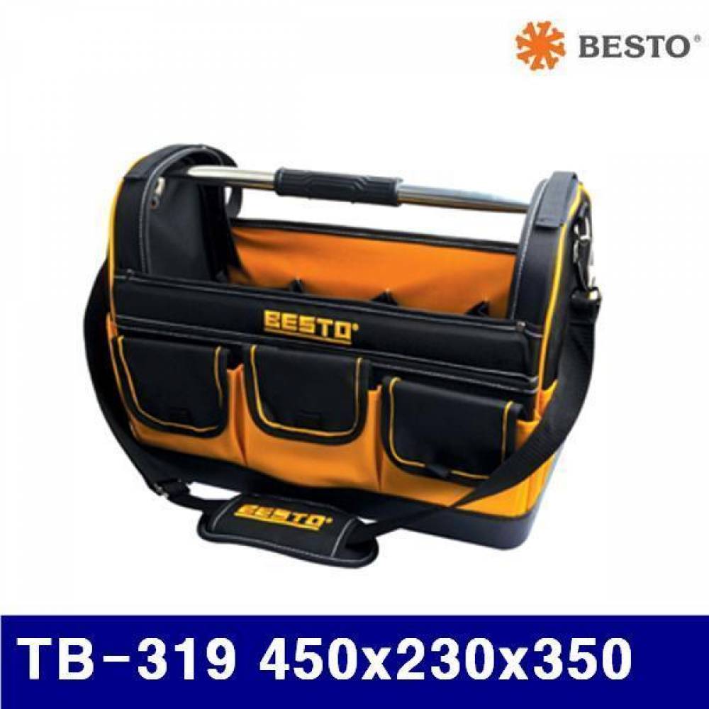 베스토 433-6003 공구가방 TB-319 450x230x350 4 (1EA)