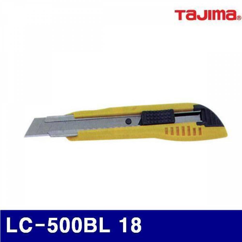 타지마 4110509 컷터칼 LC-500BL 18 LCB-50 (1EA)