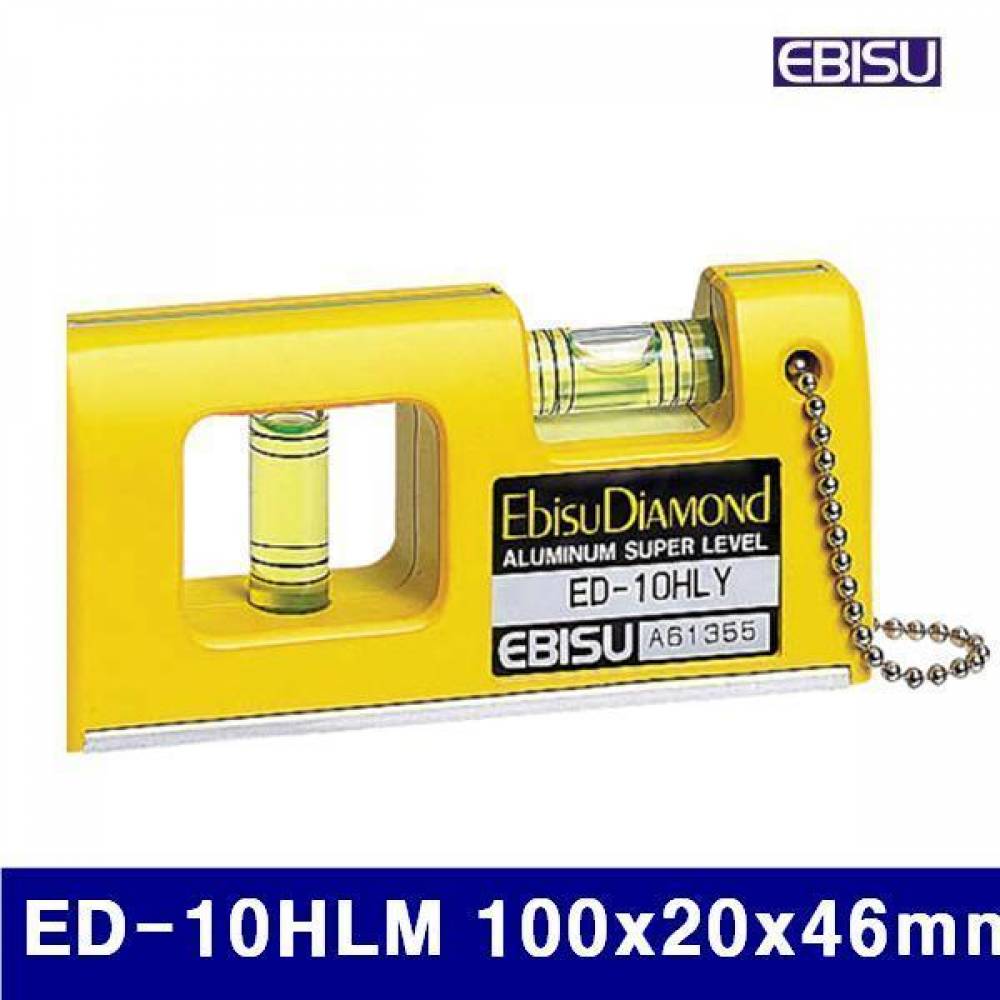 에비스 384-0301 핸드 자석수평기 ED-10HLM 100x20x46mm 84g (1EA)