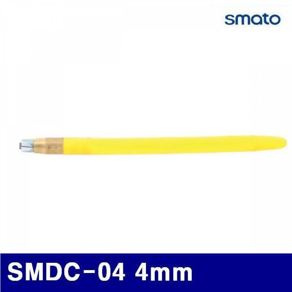 스마토 1026014 디자인용캇타칼 SMDC-04 4mm  (1EA)