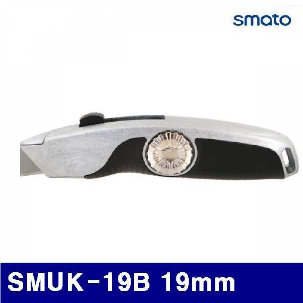 스마토 1025875 캇타칼 SMUK-19B 19mm 칼날 3p내장 (통(12EA))