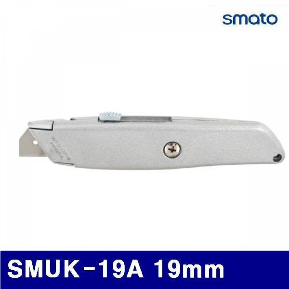 스마토 1025866 다용도캇타칼 SMUK-19A 19mm 칼날3p내장 (통(12EA))