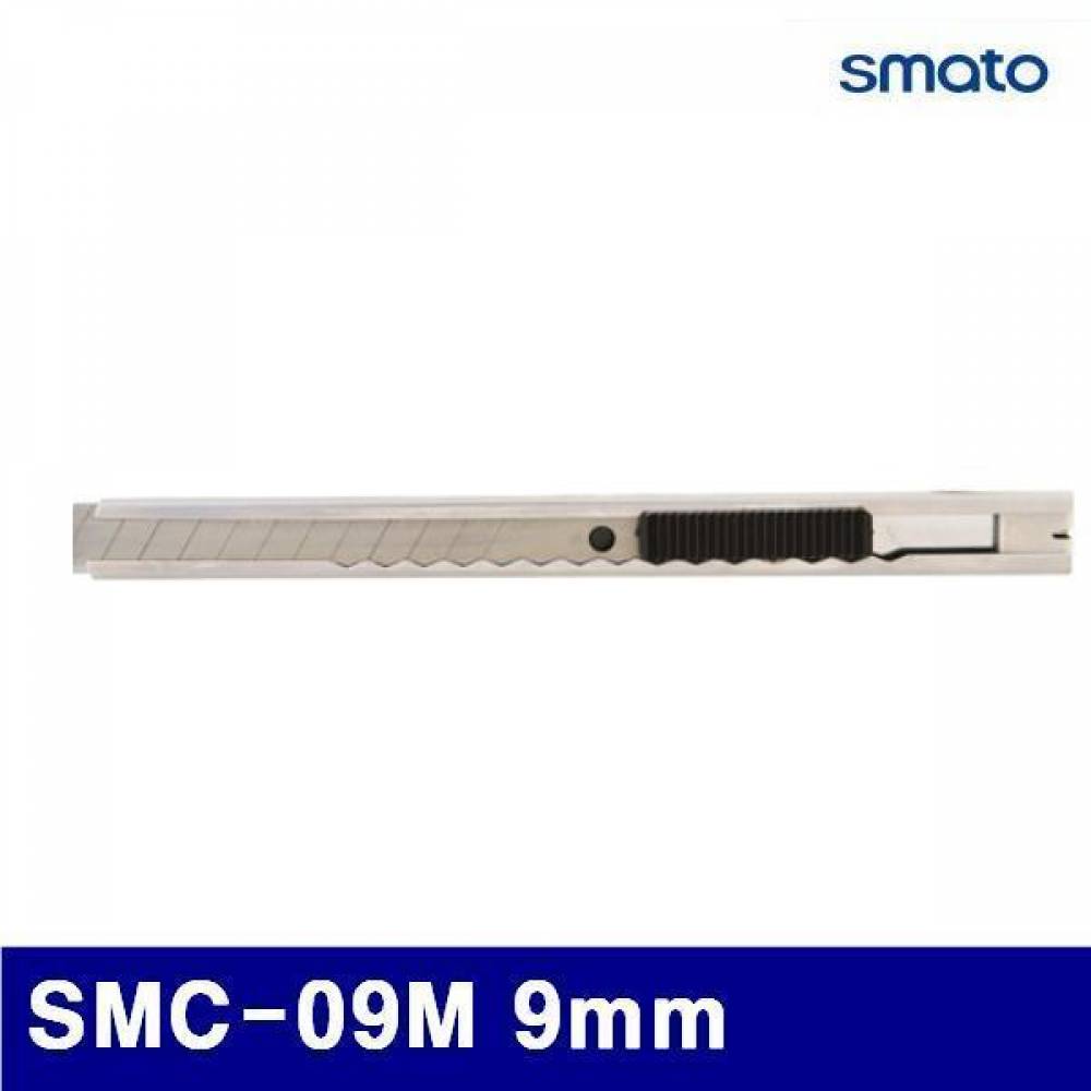 스마토 1025972 캇타칼 SMC-09M 9mm  (통(20EA))