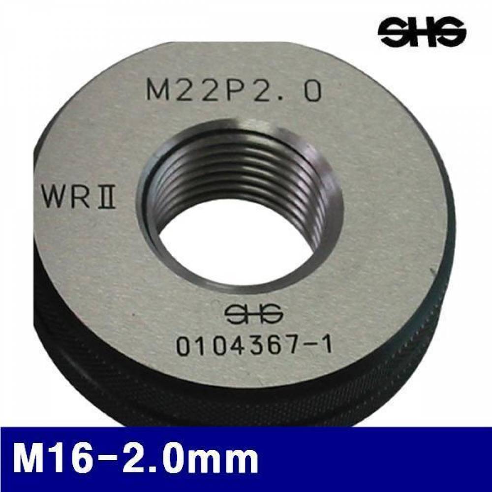 SHS 4311533 나사용 링게이지 M16-2.0mm   (1EA) 게이지류 게이지 측정공구 측정공구 게이지 링게이지