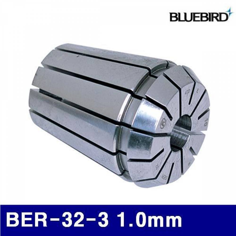 블루버드 4004925 ER 스프링콜렛 BER-32-3 1.0mm 33파이 (1EA)
