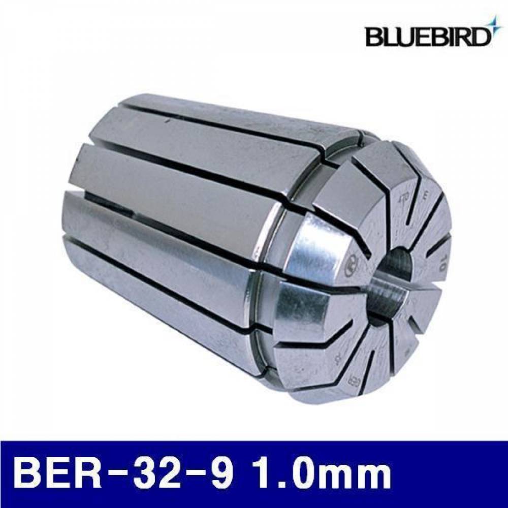 블루버드 4004989 ER 스프링콜렛 BER-32-9 1.0mm 33파이 (1EA)