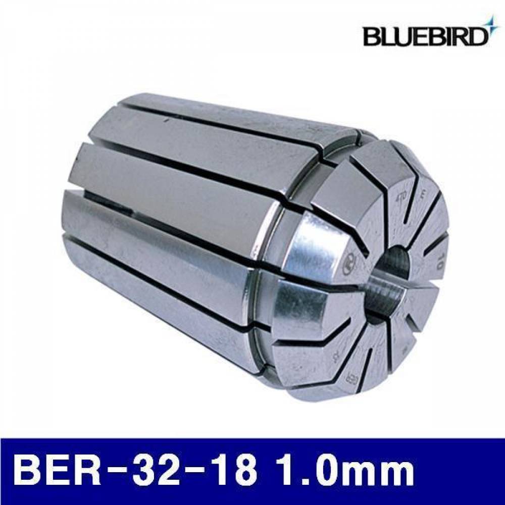 블루버드 4005076 ER 스프링콜렛 BER-32-18 1.0mm 33파이 (1EA)