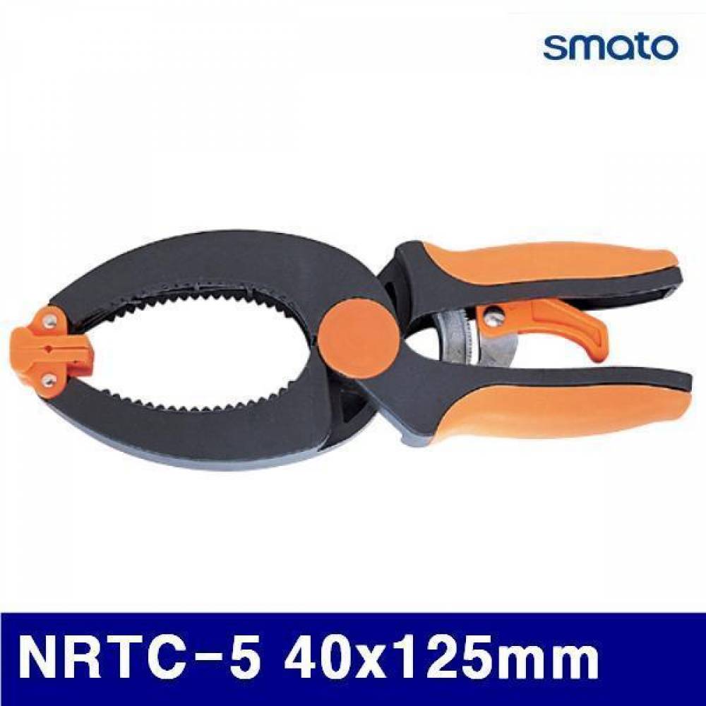 스마토 1008258 목공용 핸디 클램프 NRTC-5 40x125mm  (1EA)