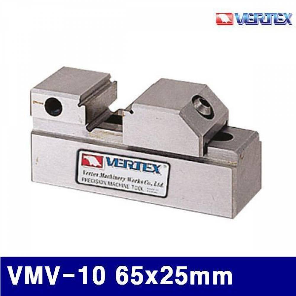 버텍스 5400409 미니 연마바이스 VMV-10 65x25mm 20x10mm (1EA)