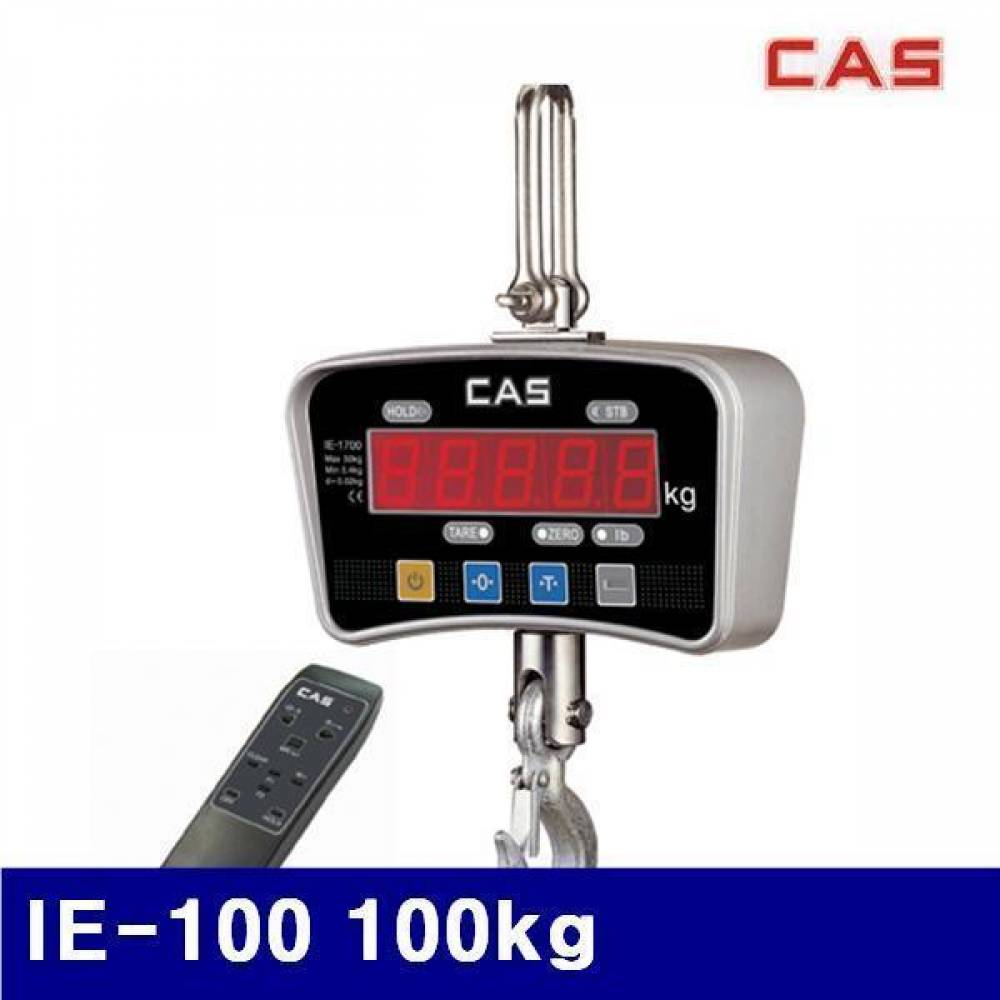 카스 4400475 카스톤저울 IE-100 100kg (1EA) 저울 전자저울 정밀저울 무게측정 측정공구 저울 카스톤저울