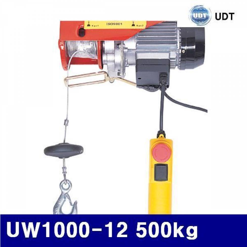 (화물착불)UDT 5004162 미니전동윈치 UW1000-12 500kg 1000kg (1EA)