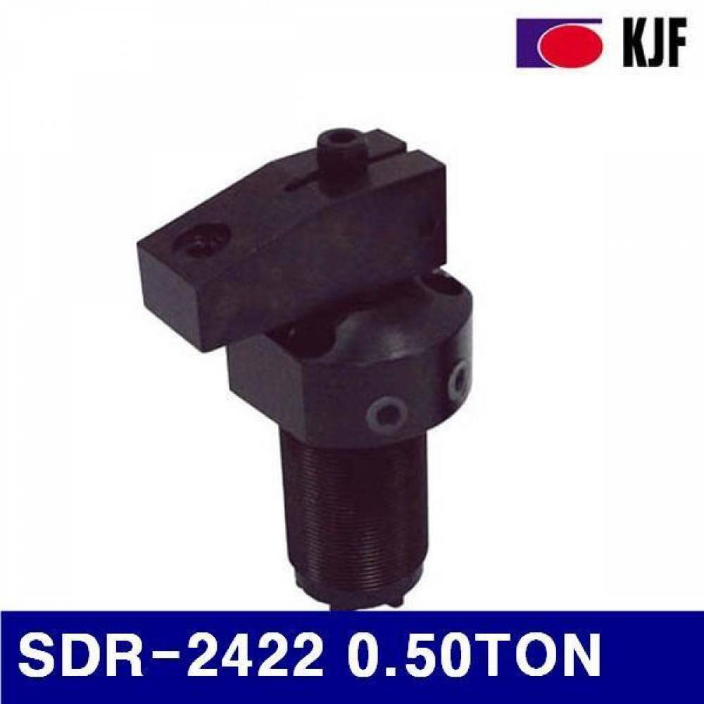 KJF 4801203 복동 스윙클램프 (단종)SDR-2422 0.50TON 1.98 (1EA) 클램프 클램핑 고정 홀딩 작업공구 연결 고정용품 홀딩클램프 홀더