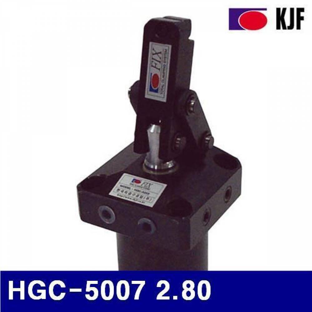 KJF 4801115 힌지 클램프 HGC-5007 2.80 19.63 (1EA)