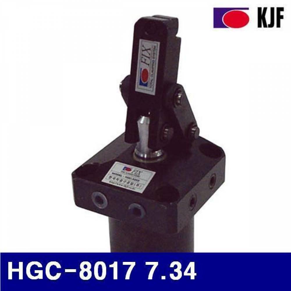 KJF 4801133 힌지 클램프 (단종)HGC-8017 7.34 50.24 (1EA)