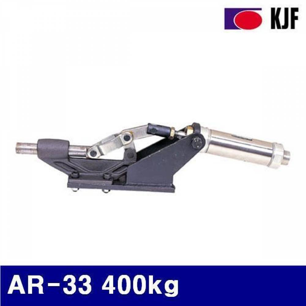 KJF 4800514 에어형 토글클램프 AR-33 400kg 350.6 (1EA)