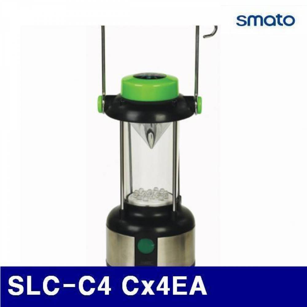 스마토 1009309 LED 캠핑랜턴 (단종)SLC-C4 Cx4EA  (1EA) 랜턴 렌턴 램프 후레쉬 전등 전기 조명 조명기구 랜턴