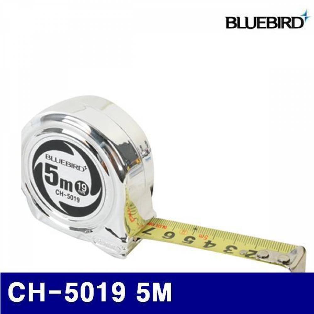 블루버드 4007649 크롬코팅수동줄자 (단종)CH-5019 5M 19mm (1EA) 게이지 측정공구 계측기 측정공구 자 줄자 각도기 줄자