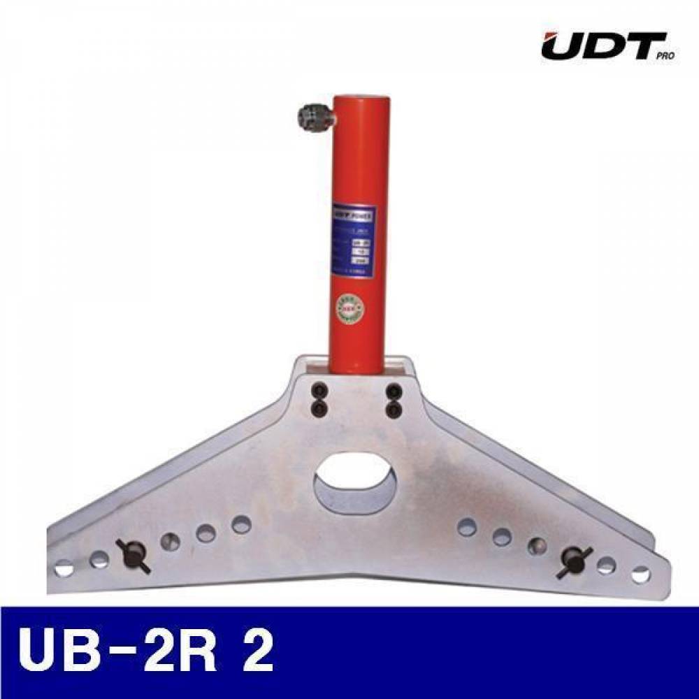 UDT삼성 5019085 유압식 파이프벤더-수도관 UB-2R 2 UP-1B  전동펌프 1/2HP (1EA)