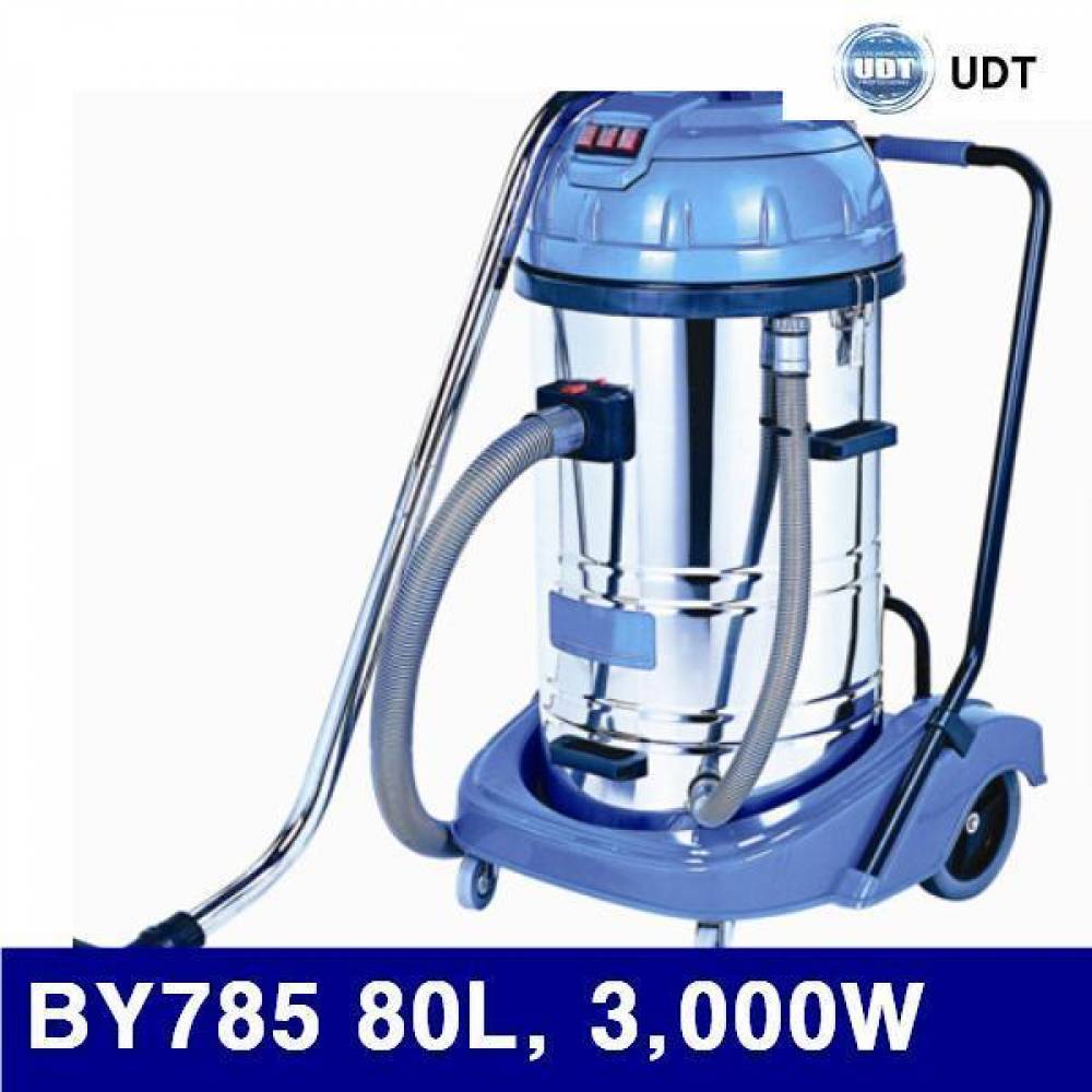 UDT 5003215 산업용청소기(건습식 겸용) BY785 80L  3 000W  (1EA)