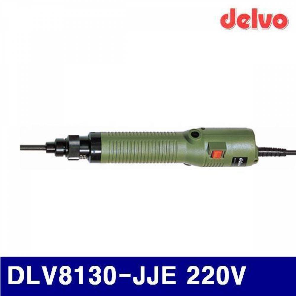 델보 5170137 전동드라이버 (단종)DLV8130-JJE 220V 5-17 (1EA) 델보 전동드라이버 전기드라이버 전동 엔진 전동공구 전동드라이버