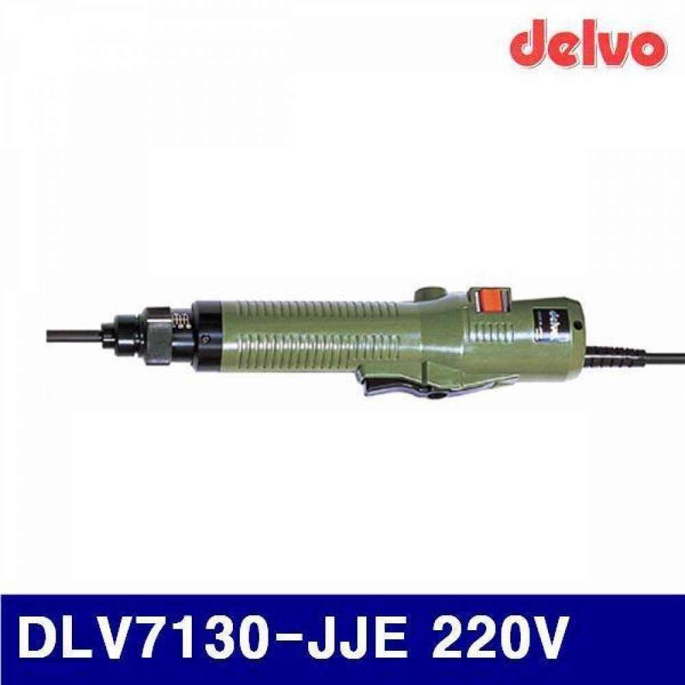 델보 5170049 전동드라이버 DLV7130-JJE 220V 5-17 (1EA) 델보 전동드라이버 전기드라이버 전동 엔진 전동공구 전동드라이버