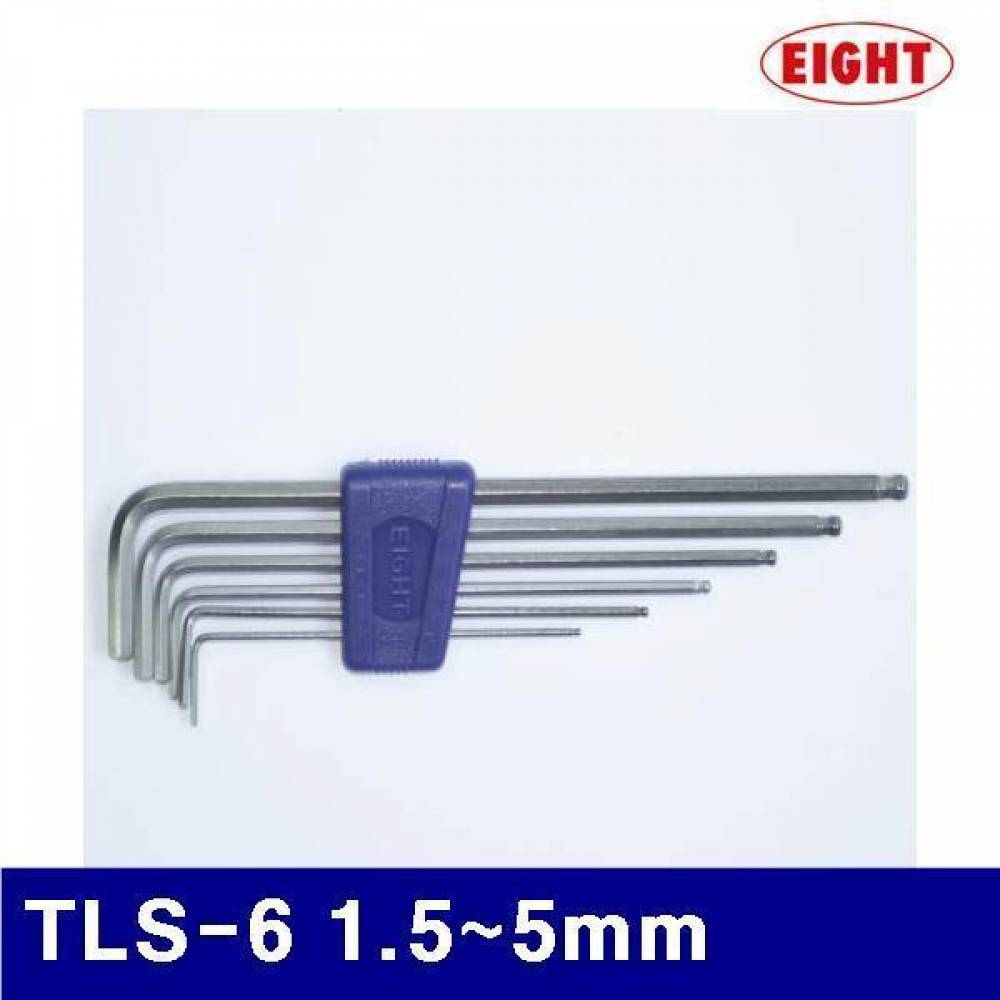 에이트 2110152 볼렌치세트-롱타입 TLS-6 1.5-5mm LONG (SET)