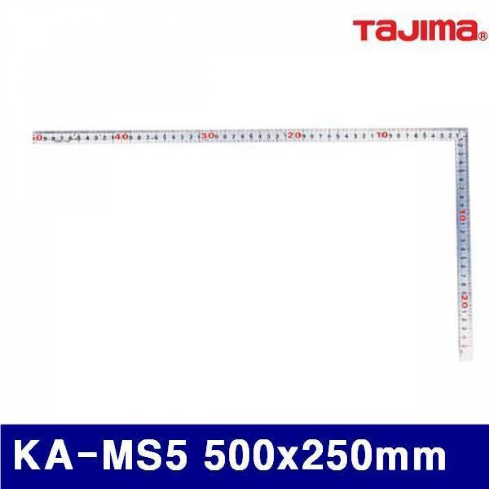 타지마 4110493 목공용 직각자 KA-MS5 500x250mm  (1EA)