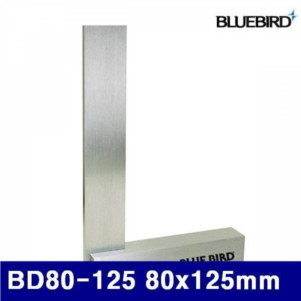 (반품불가)블루버드 4001070 대붙이형 직각자-1급 BD80-125 80x125mm 0.016 (1EA) 직각자 알루미늄직각자 게이지 측정공구 자 줄자 각도기 직각자
