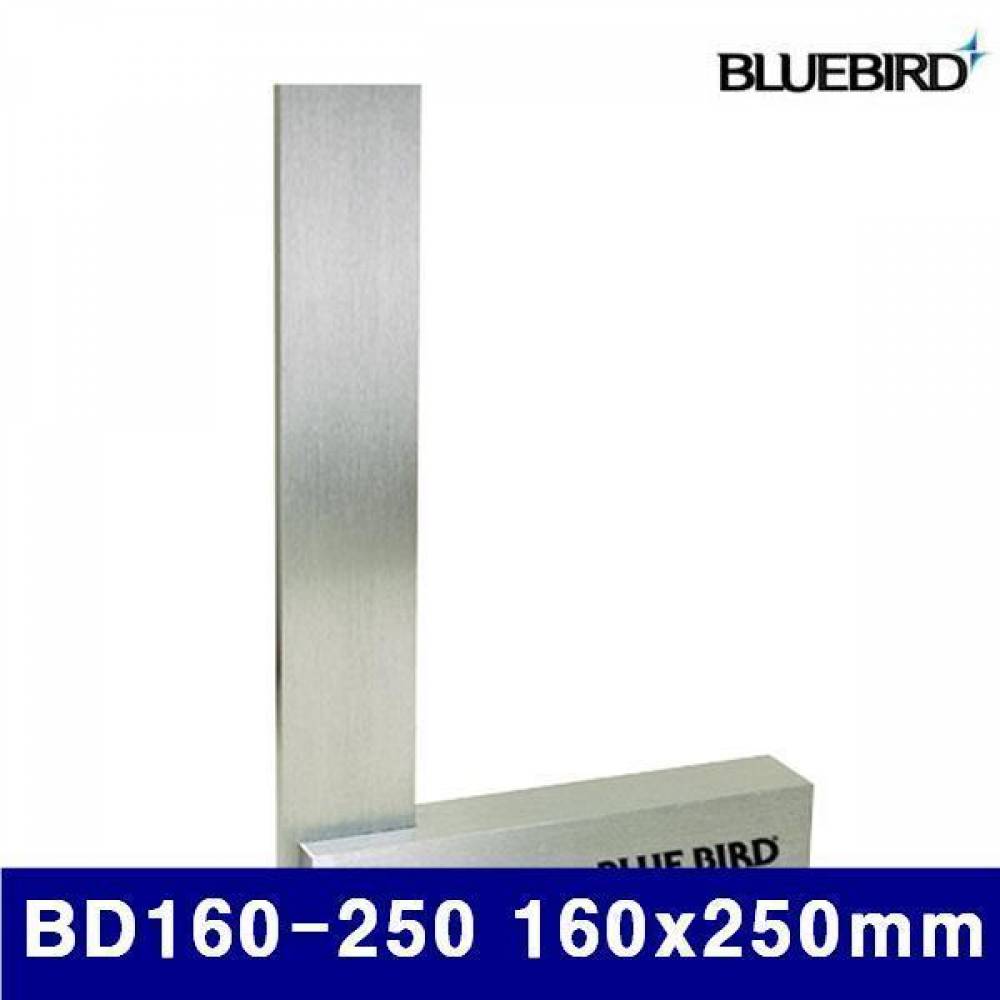 (반품불가)블루버드 4001104 대붙이형 직각자-1급 BD160-250 160x250mm 0.024 (1EA)