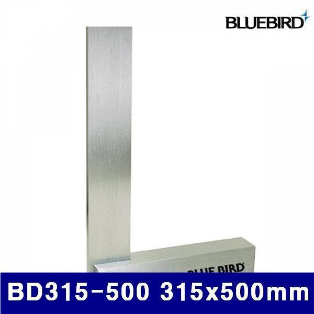 (반품불가)블루버드 4001122 대붙이형 직각자-1급 BD315-500 315x500mm 0.032 (1EA) 직각자 알루미늄직각자 게이지 측정공구 자 줄자 각도기 직각자
