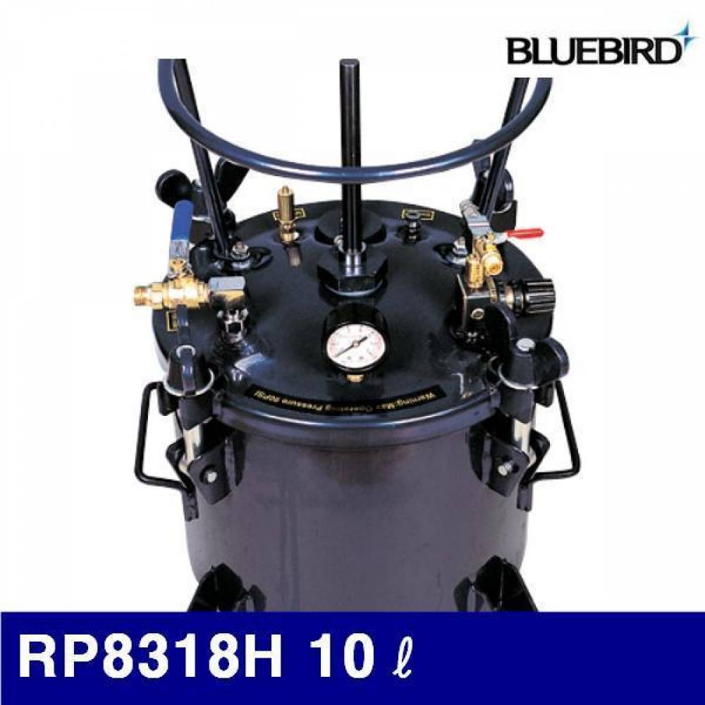 (화물착불)블루버드 4002741 에어 수동압송탱크 RP8318H 10ℓ 2-3kg/㎠ (DAE)