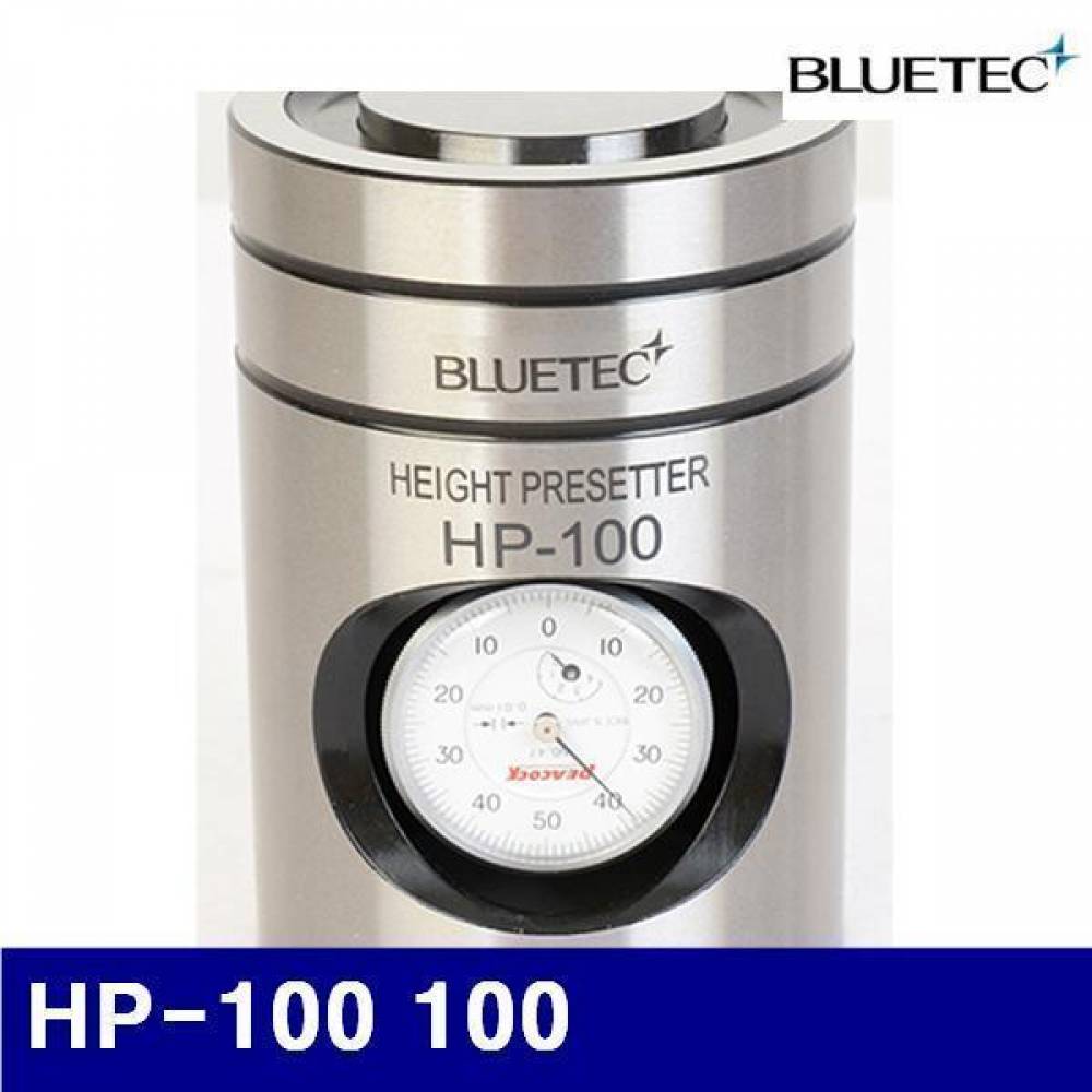 블루텍 4011350 하이트프리세터 HP-100 100  (1EA)