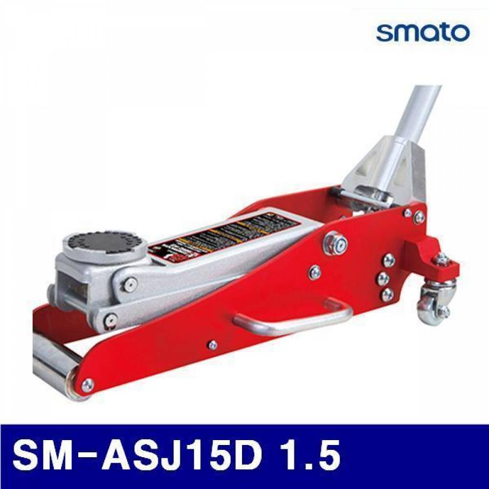 (화물착불)스마토 2280628 알루미늄/스틸 가레지 작기-저상형 SM-ASJ15D 1.5 14.3/555 (1EA)