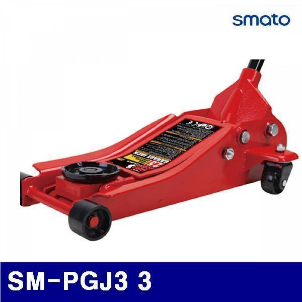 (화물착불)스마토 1095166 레이싱작기-저상형 SM-PGJ3 3 34/640 (1EA) 작기 잭 자동차공구 에어 유압 배관 유압공구 유압작기