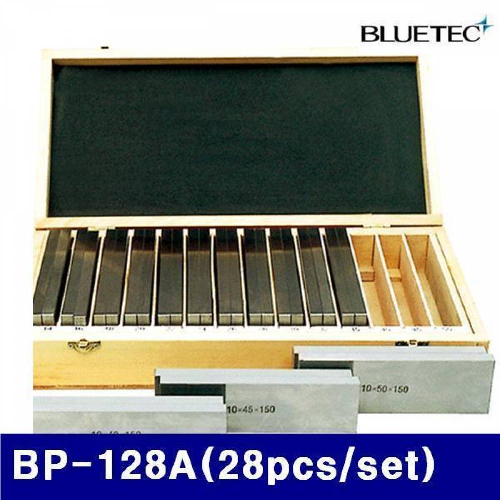 블루텍 4010360 페럴블록 (단종)BP-128A(28pcs/set)   (1EA) 절삭 초경 공작 마그네틱 V블럭 블루텍 공구