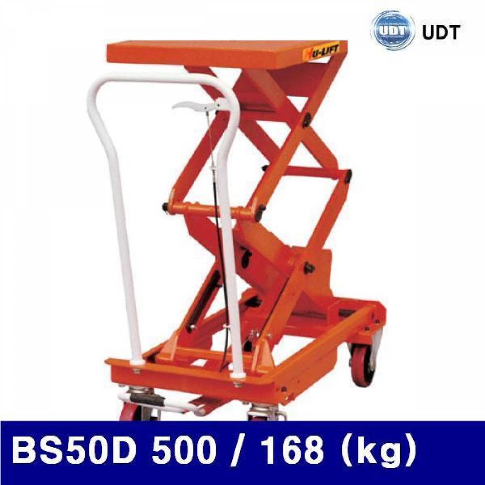 (화물착불)UDT 5002137 더블 테이블트럭 BS50D 500 / 168 (kg) (1EA)