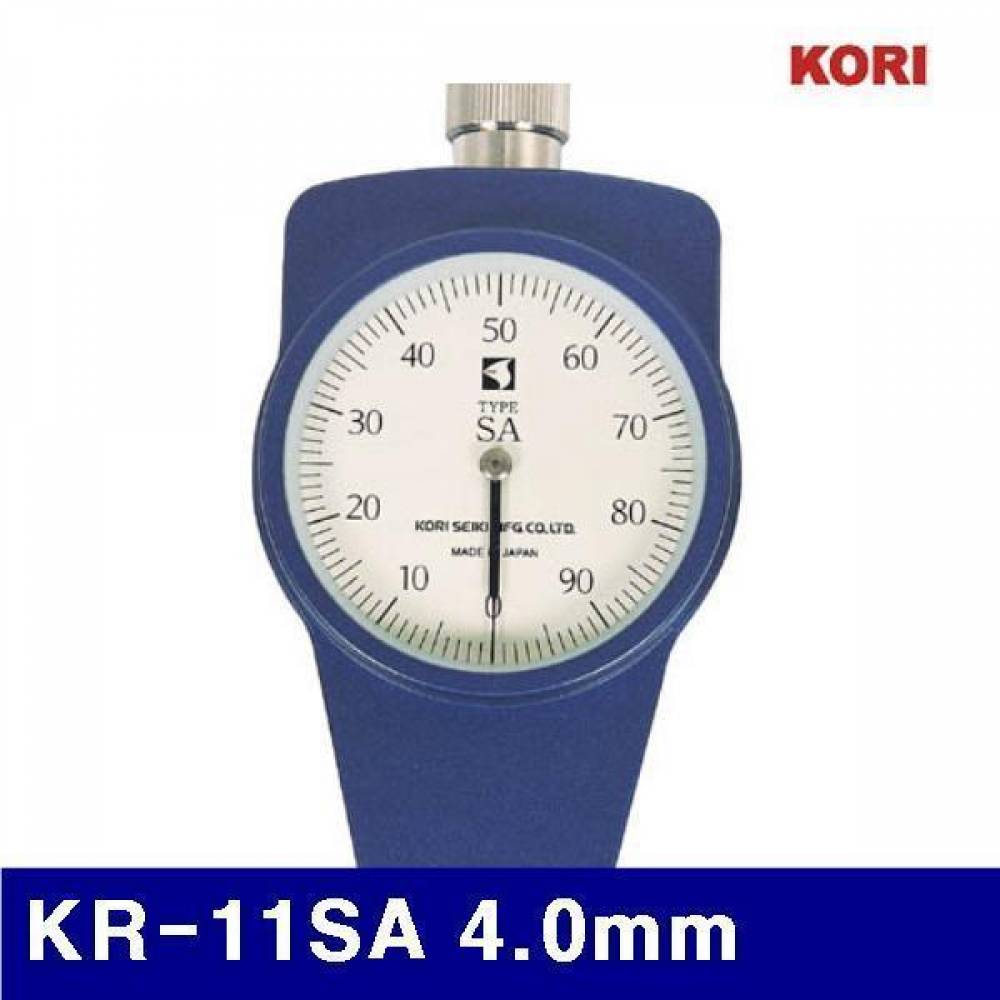 코리 4410083 경도계SA형 (단종)KR-11SA 4.0mm  (1EA) 경도계 경도측정기 측정공구 측정공구 환경측정기 경도계