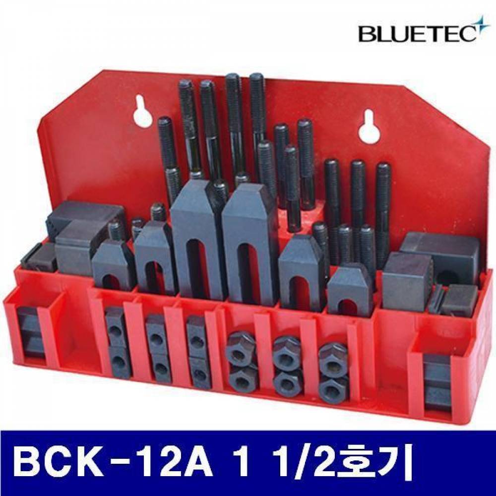 블루텍 4010157 밀링클램프세트 BCK-12A 1 1/2호기 12 (1EA) 클램프 클램핑 고정 홀딩 작업공구 연결 고정용품 홀딩클램프 홀더