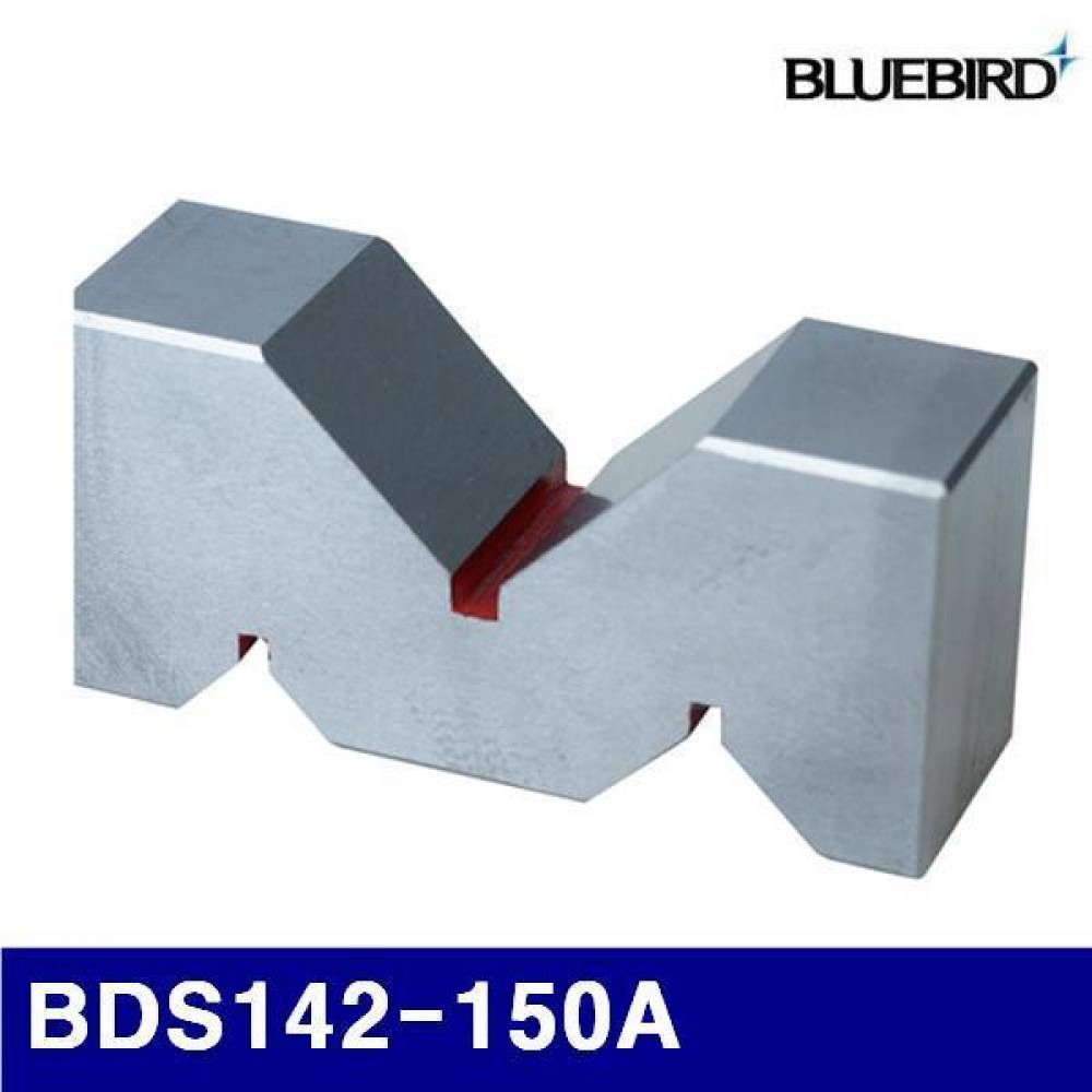 블루버드 4008082 주철제 V블록-A형 (단종)BDS142-150A 150/80/50/75 (1EA) 브이블럭 브이홀더 공작 관수 작업 측정 측정공구 자 줄자 각도기