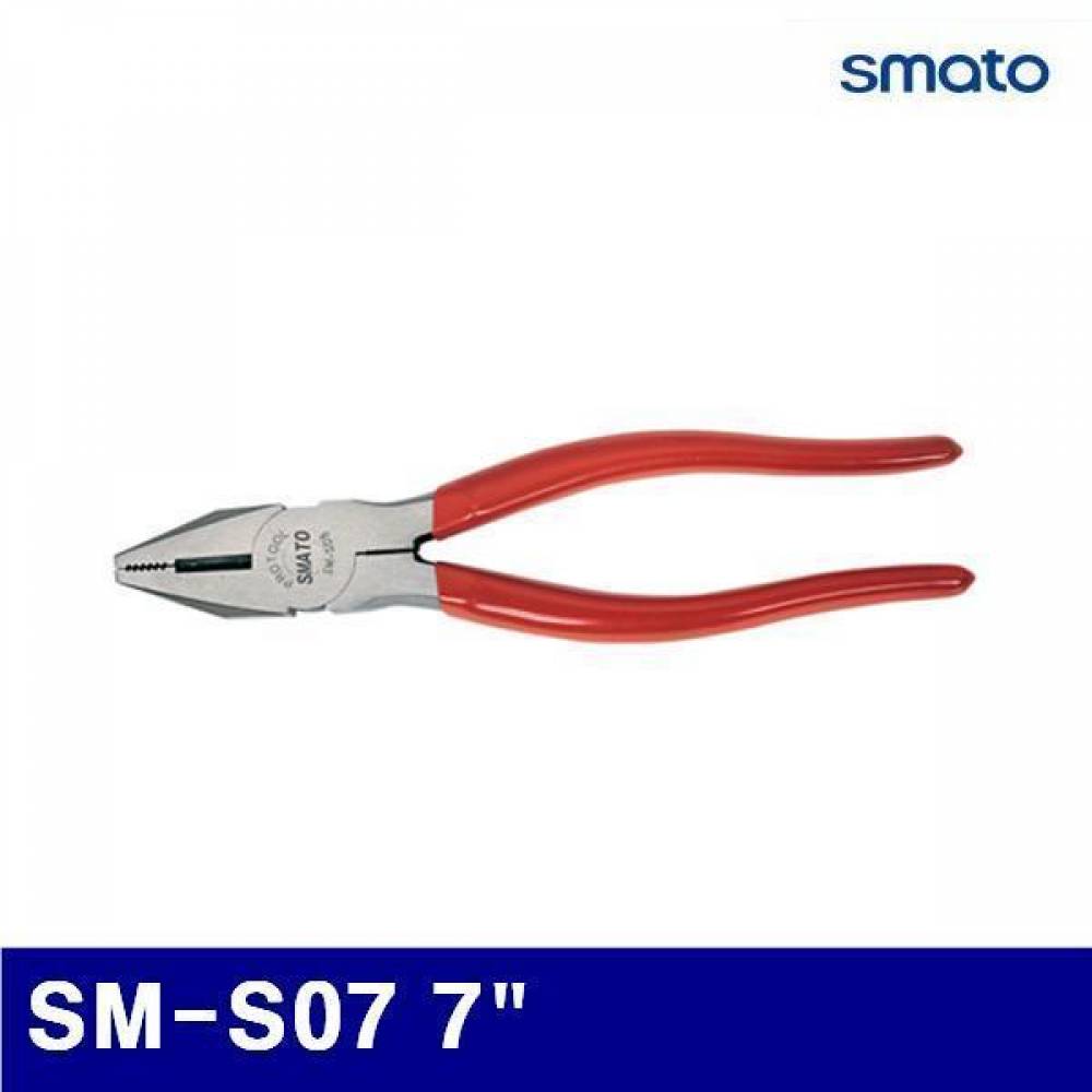 스마토 1000256 뺀치 SM-S07 7Inch 175mm (1EA) 플라이어 뺀치 뺀지 니퍼 렌치 작업공구 플라이어 니퍼 펜치