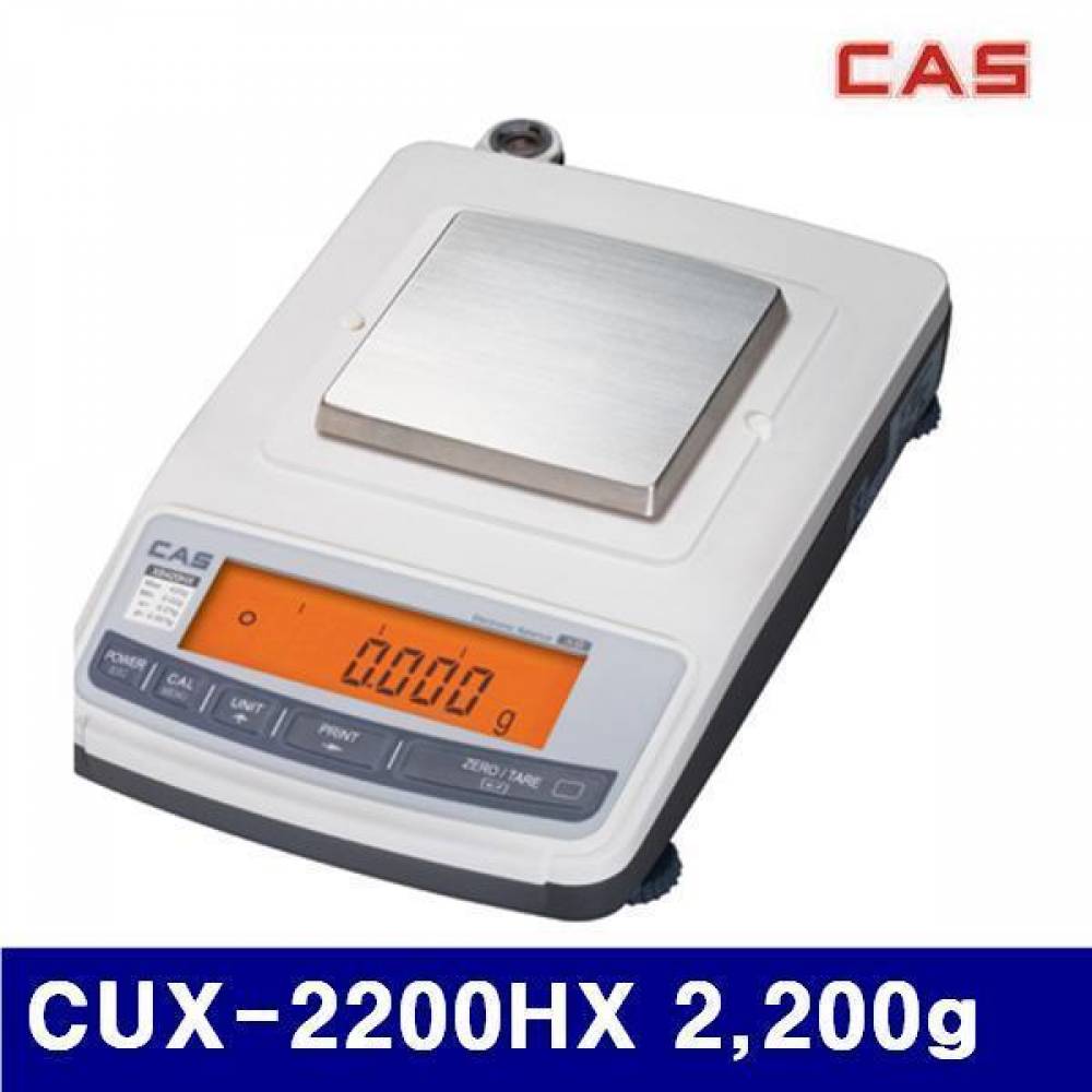 (반품불가)카스 4400642 초정밀저울 CUX-2200HX 2 200g 0.01g (1EA)