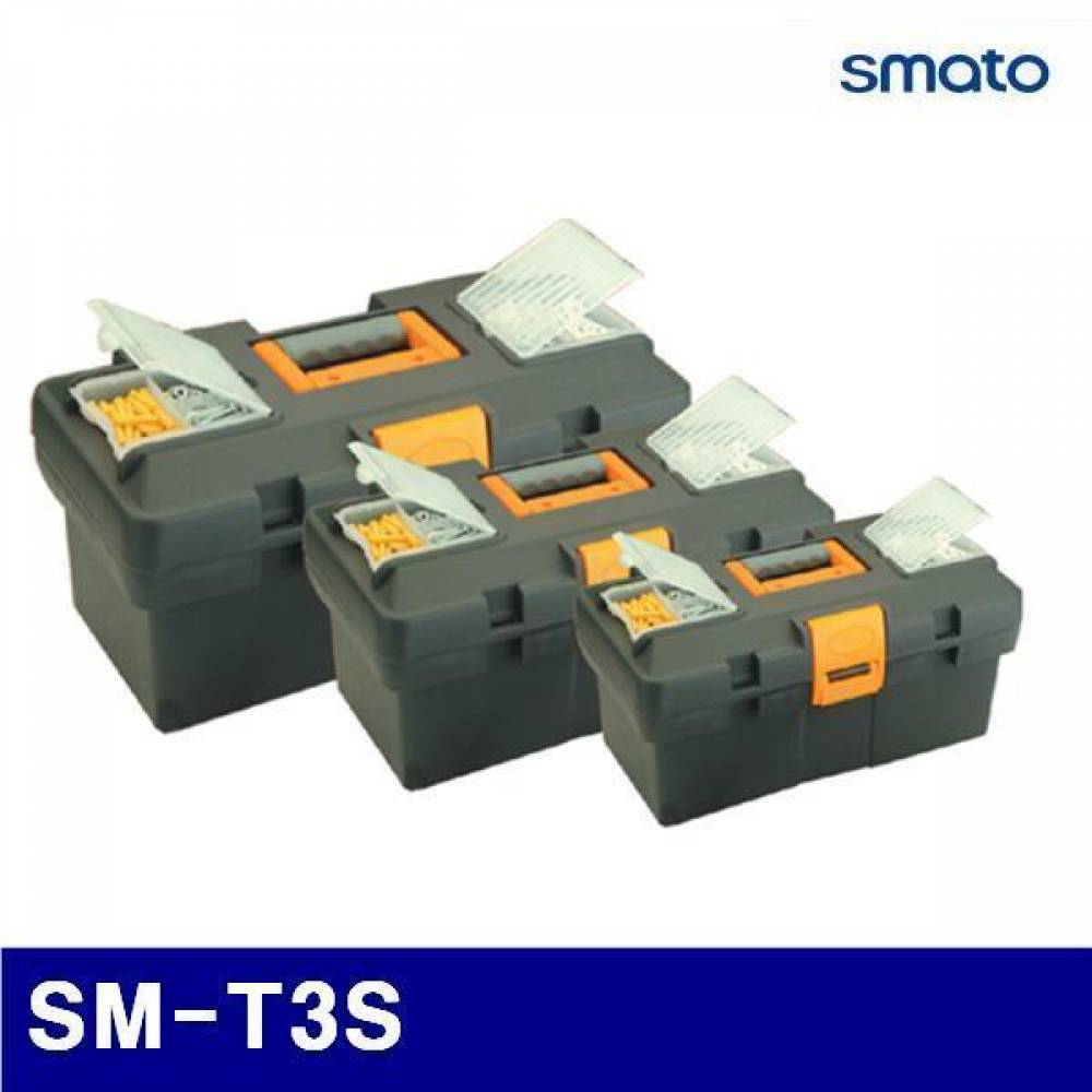 (화물착불)스마토 1002661 기본형 공구함 SM-T3S (T301 T401 T501)세트  (1EA)