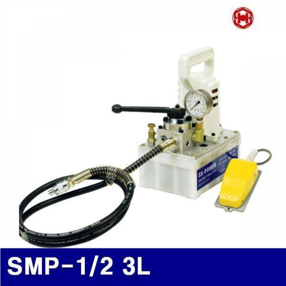 (화물착불)삼성유압 6630672 유압식전동펌프-메뉴얼타입(반자동) SMP-1/2 3L 1/2 (1EA) 유압공구 공구 유압 에어 유압 배관 펌프류 유압펌프