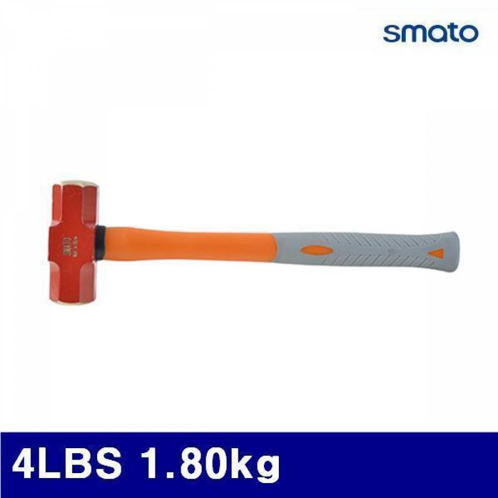 스마토 2530781 방폭오함마 4LBS 1.80kg 25HRC (1EA)