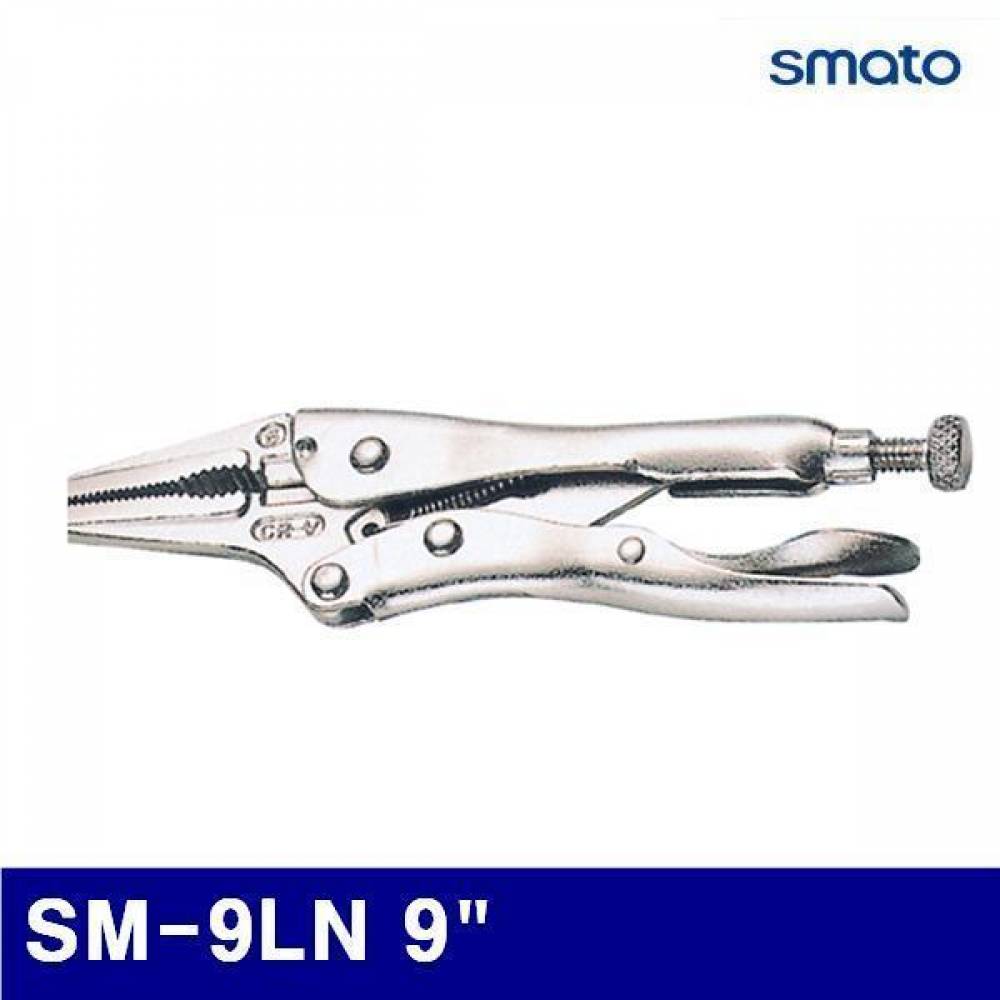 스마토 1008081 롱노우즈 그립플라이어 SM-9LN 9Inch 0-33.3 (1EA)